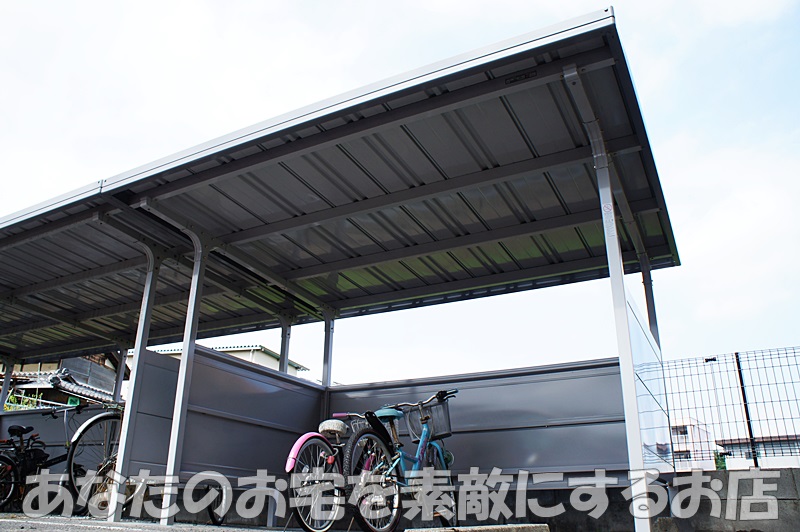 岐阜　サイクルポート専門店『あなたのお宅を素敵にするお店』　自転車置場　イナバ