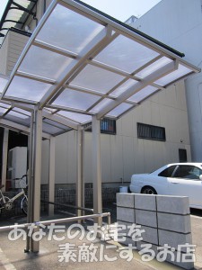 岐阜　サイクルポート専門店『あなたのお宅を素敵にするお店』　ファインポート