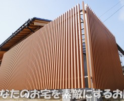 岐阜　フェンス専門店『あなたのお宅を素敵にするお店』　プログコートフェンス